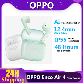 OPPO Enco Air 4 รุ่นเสียงใหม่หูฟังไร้สายบลูทูธหูฟัง 54H เวลา…