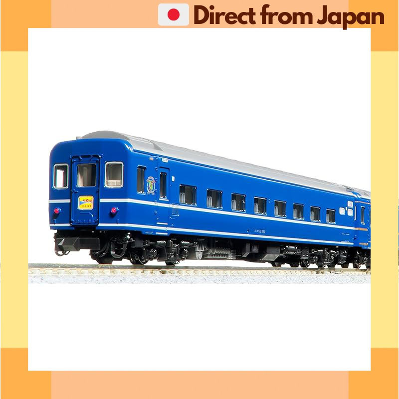 KATO N Scale Hamanasu Limited Express 7-Car Basic Set N Scale Passenger Train Model 10-2105 [จัดส่งญ