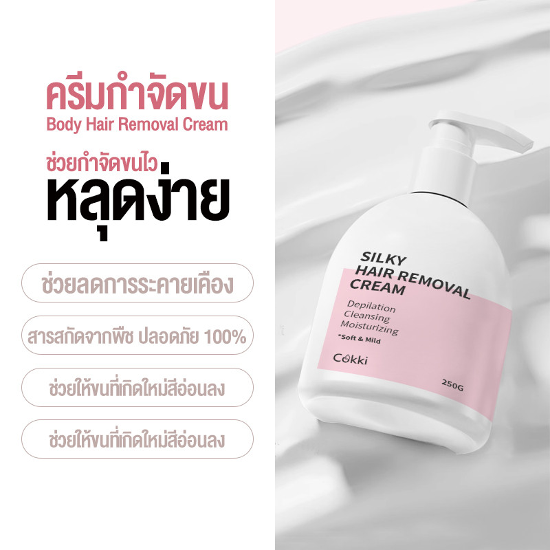 รูปภาพ 3