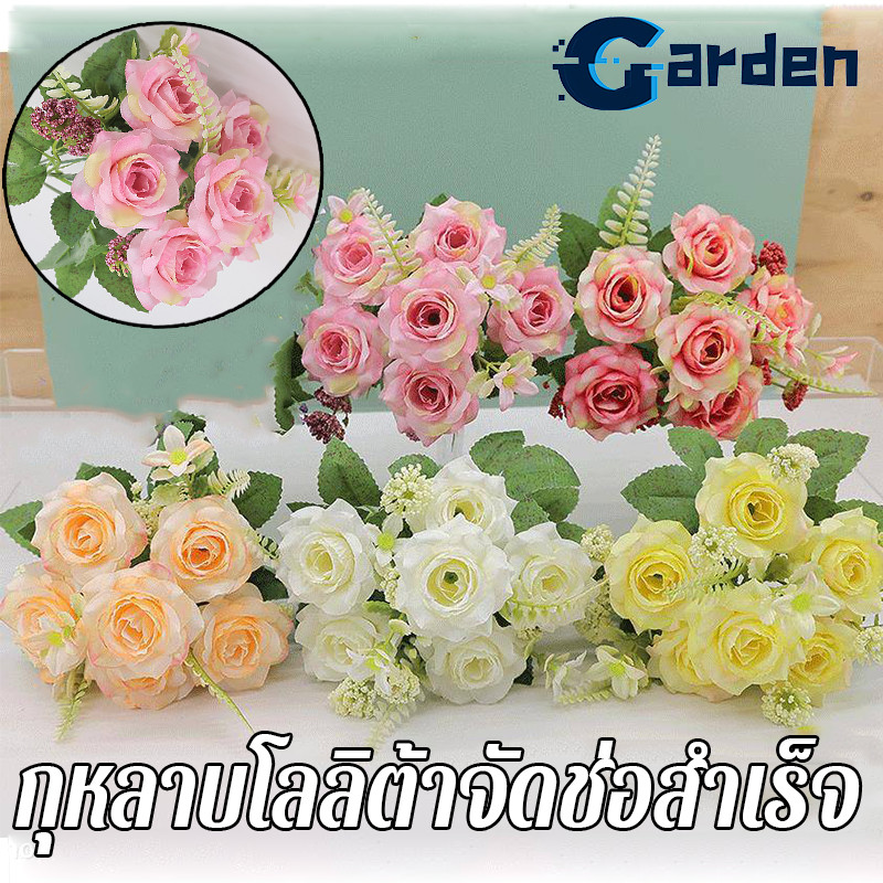 COD กุหลาบโลลิต้าจัดช่อสำเร็จ ดอกไม้ประดิษฐ์ 1ช่อ มี6ดอก จากผ้าไหมดิบ สวยงามเสมือนจริง