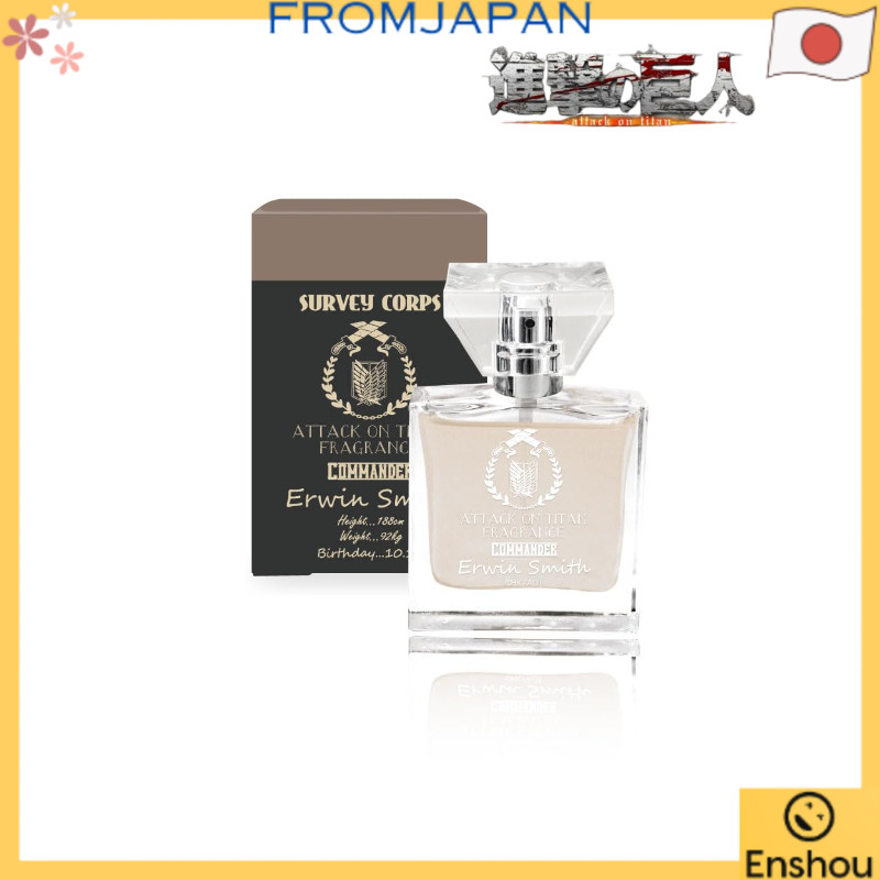 [Direct from japan]primaniacs Attack on Titan Erwin Smith 30ml