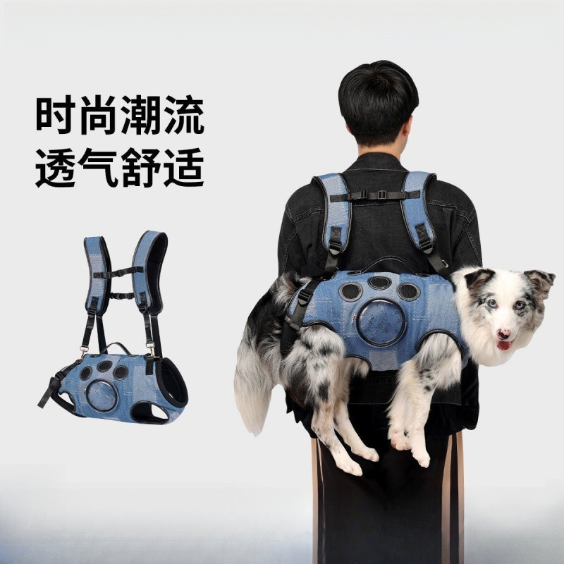 Pet Outing Backpack Portable Dog Backpack Small Medium Large Dog Cycling Dog Handy Tool