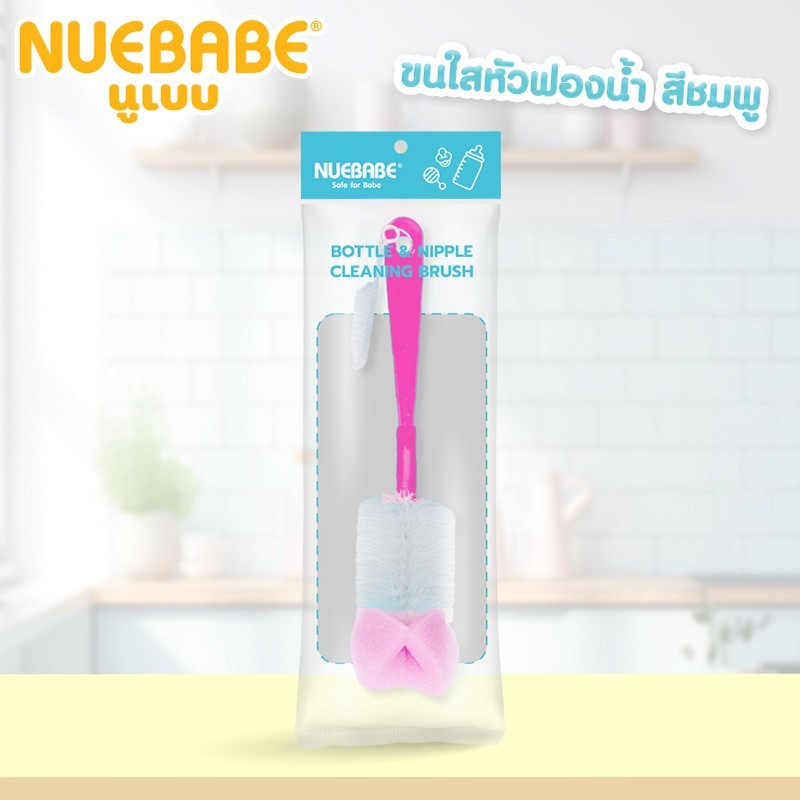 Nuebabe فرشاة رضاعات نايلون بإسفنجة — صورة 5