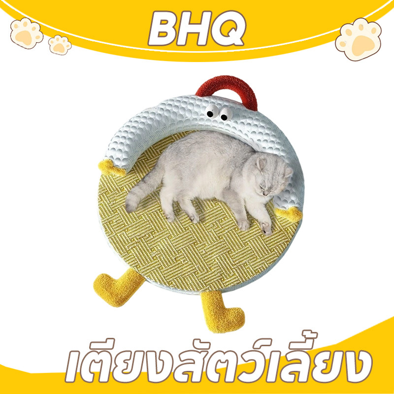 BHQ เตียงแมว เตียงสุนัข เสื่อสัตว์เลี้ยงหายใจ 5ชั้น ป้องกันกระดูกสันหลังส่วนคอ สะดวกสบายทุกฤดูกาล