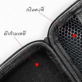 กระเป๋าใส่เครื่องชาร์จ สายข้อมูลหูฟัง การ์ตูนน่ารัก กระเป๋ากล้อง CCD พกพา เปลือกแข็ง