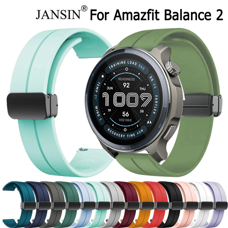 สายรัดข้อมือซิลิโคนแบบเปลี่ยนได้ สําหรับ Amazfit Balance 2 แม่เหล็กดูด