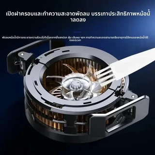 หม้อน้ำโทรศัพท์มือถือ CX08pro 23w พลังสูง คลิปแม่เหล็กด้านหลัง 2 in 1 หม้อน้ำโทรศัพท์มือถือแท็บเล็ต