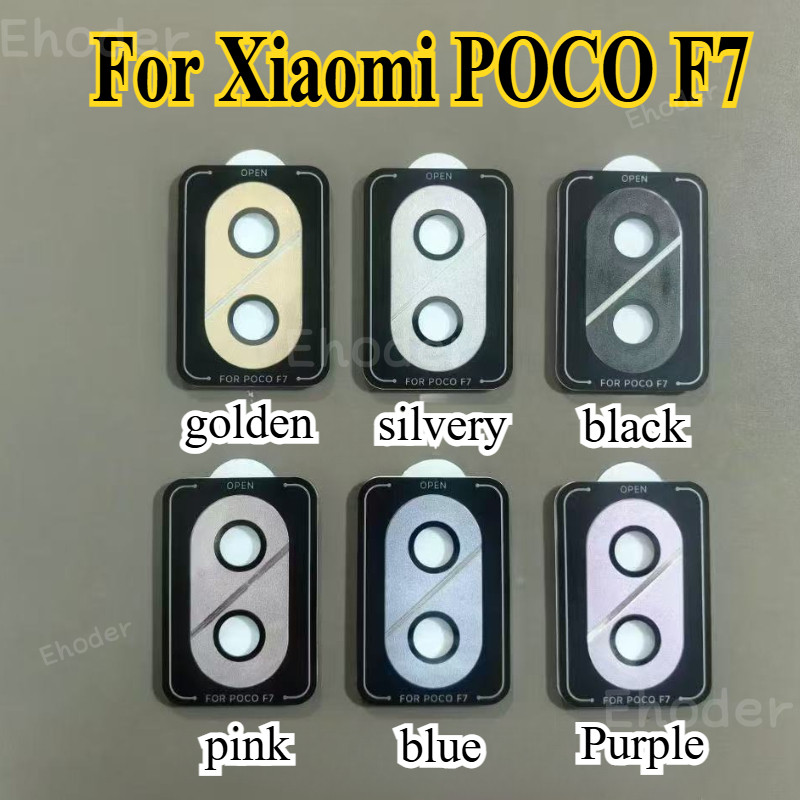 กล้องโลหะสําหรับ Xiaomi POCO F7 4G 5G 2025 กระจกนิรภัยเลนส์แหวน Protector สําหรับ Mi POCOF7 F 7 ฝาครอบเลนส์