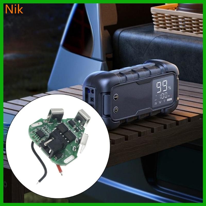 บ๊๊๊ลค.ศ. 3Cell 8A Protections Board Overcharge Protections สําหรับ DIY Power Tool