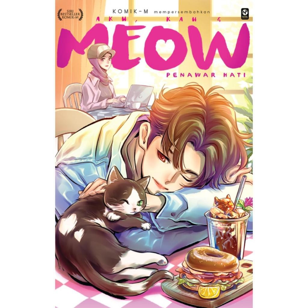 I, You & Meow 4: อัตราการเต้นของหัวใจ (M9,Y43)