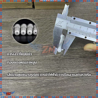 เชื่อมเคล็ดลับใหม่ หัวฉีดลวดเชื่อมป้องกันตะกรัน 4.0มม/4.5มม/0.8มม/1.0มม/1.2มม M6 คอนแทคทิพ 2ชิ้น/เซ็ต ป้องกันการกระเด็น