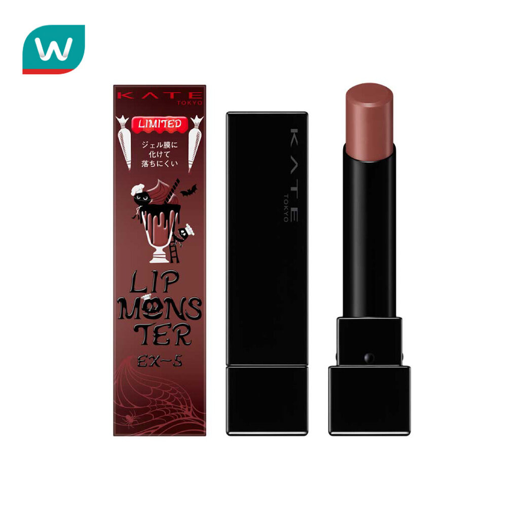 Kate เคท มอนสเตอร์ ลิป 3ก. EX-5 แวมไพร์ เฟรบเป้