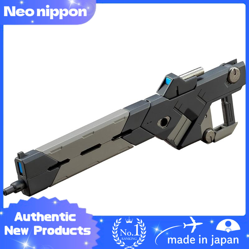 KOTOBUKIYA M.S.G Modeling Support Goods Weapon Unit Series - Non-Scale Model Kits