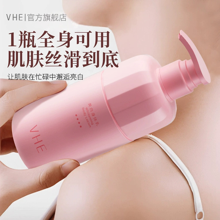 VHE Body Lotion Summer Refreshing Niacinamide Whitening Body Lotion Summer Refreshing Fragrance Last