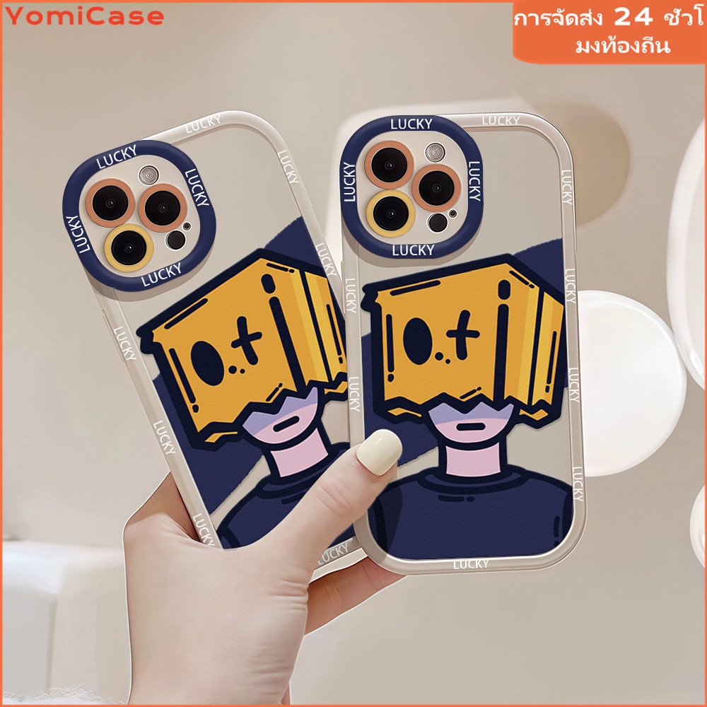 กล่องกระดาษผู้ชาย case for OPPOA384G A54 A17 A31 A8 A15 รูปที่ 3