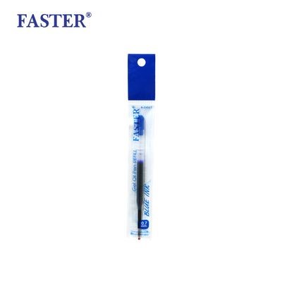 ไส้ปากกาลูกลื่นเจล สีน้ำเงิน 0.7 รุ่น FASTER CX517