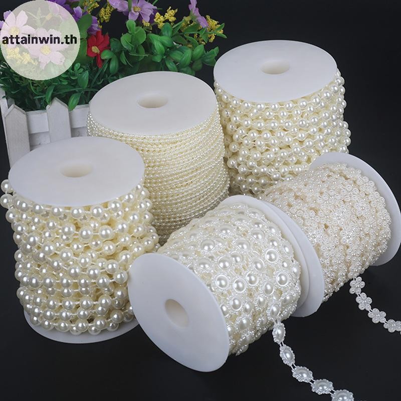 .Attainwin ABS ลูกปัดมุกสำหรับทำเครื่องประดับ DIY และตกแต่งชุดแต่งงาน