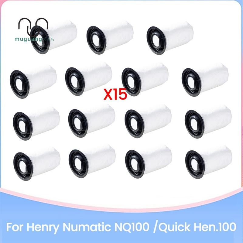 อุปกรณ์เสริมถุงเก็บฝุ่นสําหรับ NQ100 / Quick Hen.100, อะไหล่เครื่องดูดฝุ่น Vital