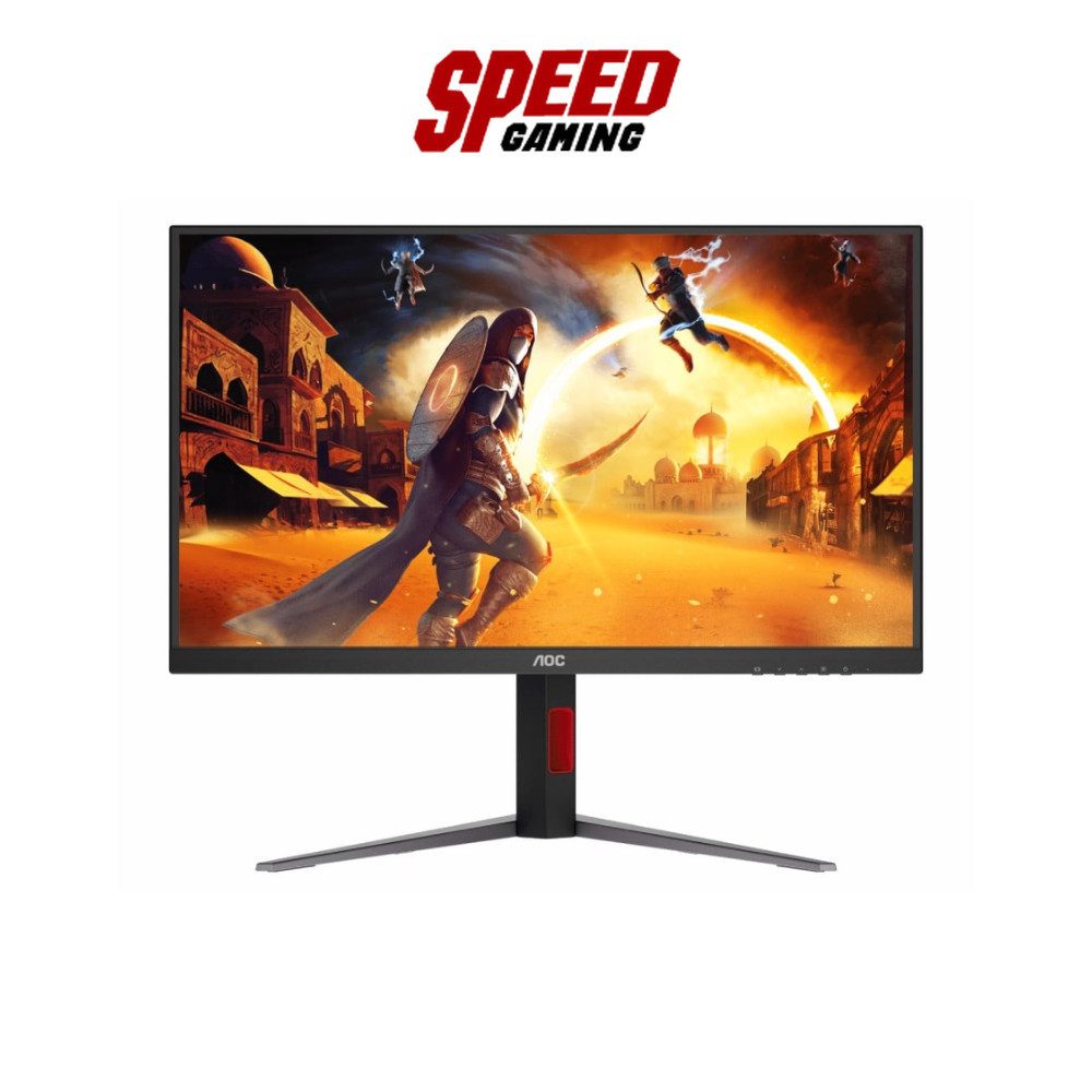 AOC U27G4 | 27" IPS 160Hz FHD | Monitor (จอมอนิเตอร์) | By Speed Gaming