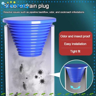 LONTIME แหวนปิดผนึกท่อระบายน้ํา, ซิลิโคนป้องกันกลิ่นท่อน้ําป…