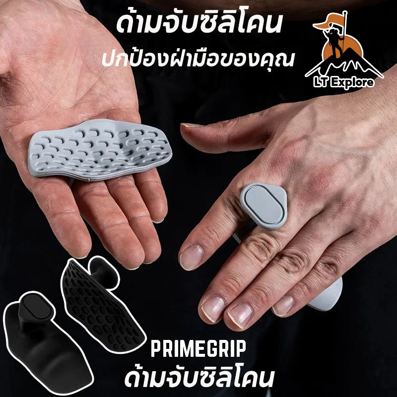 2PCS Weight Lifting Grips สําหรับปาล์มป้องกัน Fingerless แบบพกพา Gym ถุงมือออกกําลังกายเพาะกายเครื่องมือ