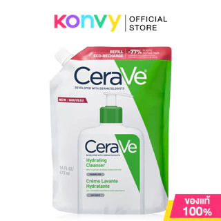 CeraVe เซราวี คลีนเซอร์ Cleanser 473ml [SA Smoothing /Blemish Control/Cream-to-Foam/Hydrating/Foaming]