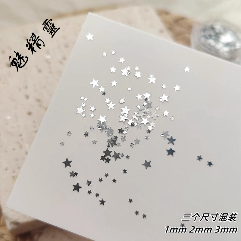 Star Sequins อุปกรณ์แต่งเล็บ Influencer ขนาดขายร้อนผสมเงินสี Five-pointed Star Mini Ultra-thin เล็บ Patch