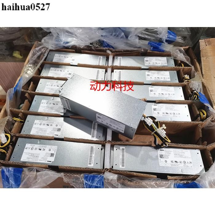 แหล่งจ่ายไฟ Dell L260AM-00 AC260AM-00 H260EBM-00 B260EBM-00 L260EBM