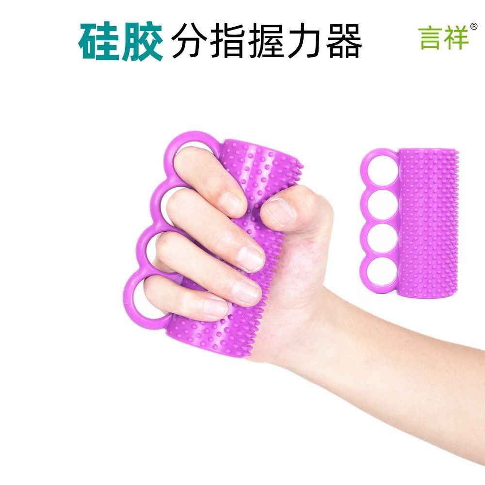 ซิลิโคน Finger Grip Strength Grip Strength Trainer ผู้สูงอายุ Finger Strength แหวน Finger Strength T
