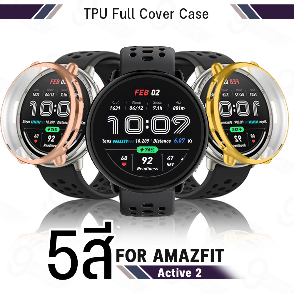 9Gadget - เคส Amazfit Active 2 เคสกันรอย สมาร์ทวอทช์ TPU เคสกันกระแทก กระจก สายชาร์จ - Case Cover Active 2