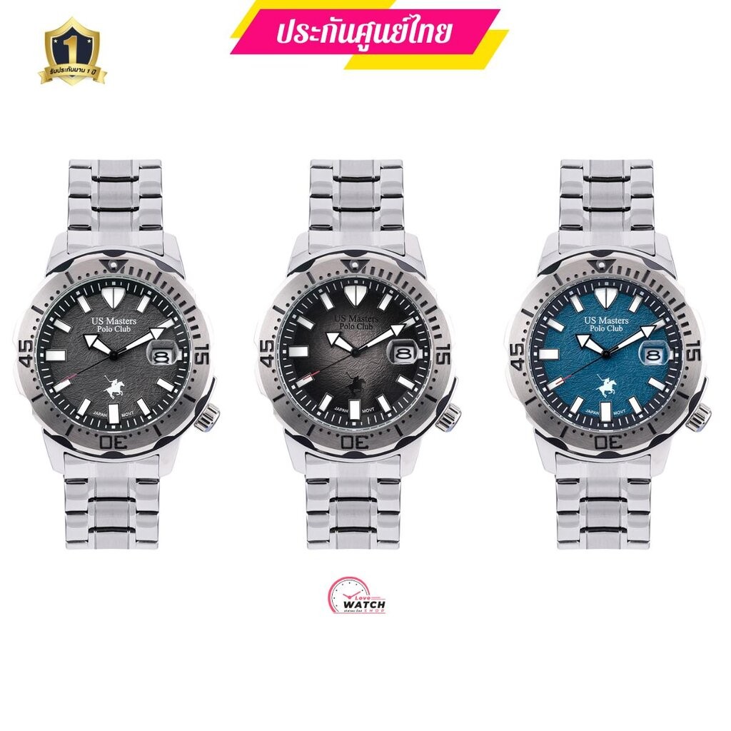 US Master Polo USM-EE07นาฬิกาผู้ชายus master polo นาฬิกายูเอสมาสเตอร์โปโลสุดหรูของแท้ ประกันศูนย์ไทย