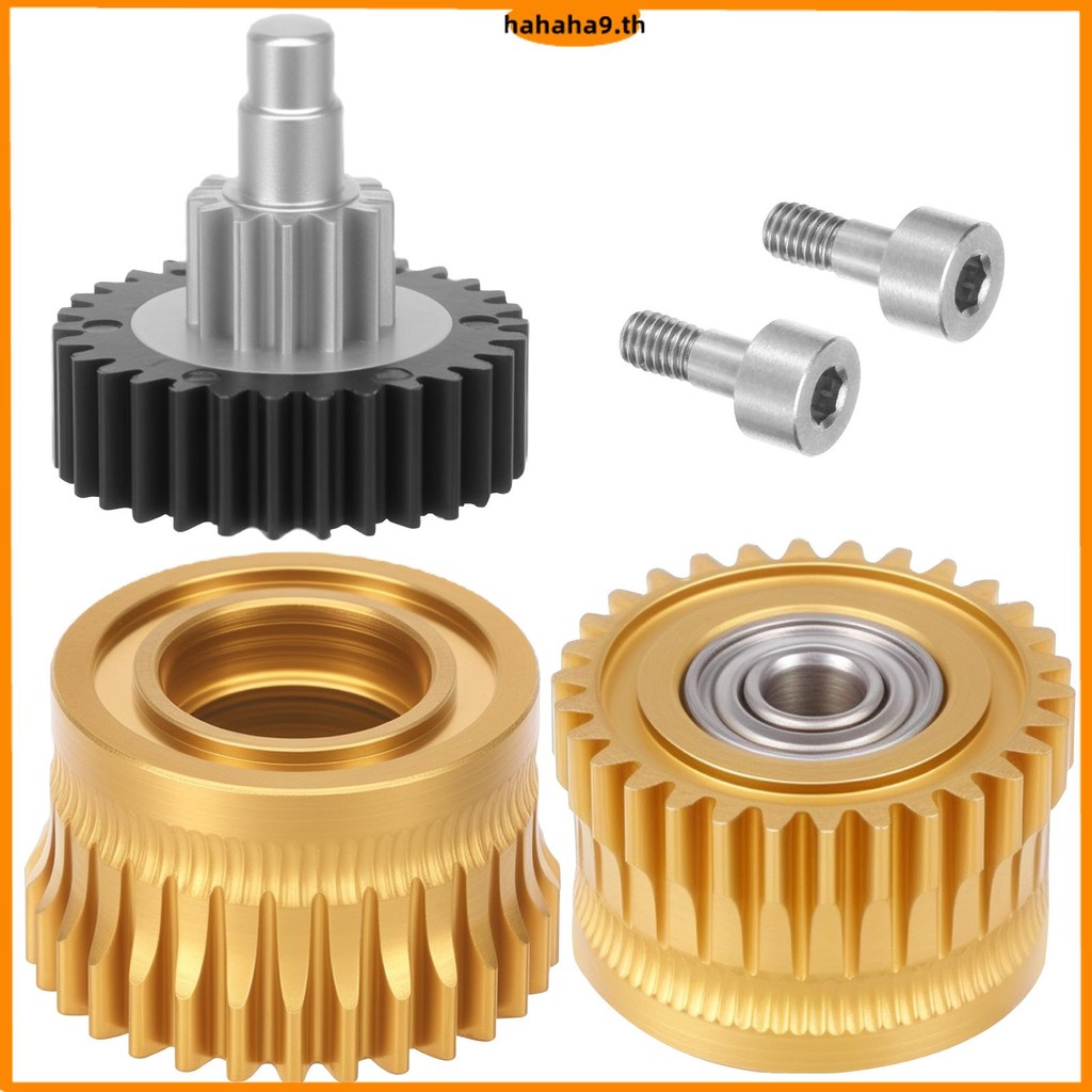 Extruder ชุดเกียร์เหล็กชุบแข็งไดรฟ์ Extruder เกียร์ติดตั้งง่ายสําหรับ K1/K1 Max/K1C SHOPTKC9232