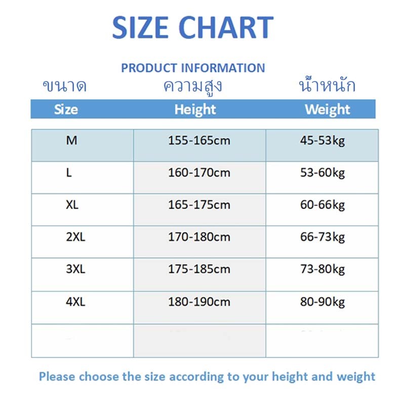 ธรรมดาเสื้อโปโลผู้ชาย โอ เวอร์ไซส์ โปโลเสื้อยืดผู้ชายปกเสื้อโปโลลําลองสําหรับ ผู้ชาย คลาสสิกเสื้อโปโลแขนสั้น6สี - รูปที่ 3