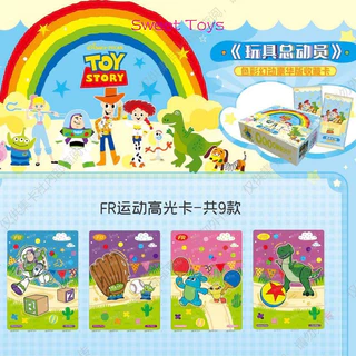 [คลังสินค้าพร้อม] Toy Story Deluxe Edition Card Color Fantasy Collection Card Two-Yuan Pack Mystery Box ชุดการ์ดของเล่นคลับการ์ด