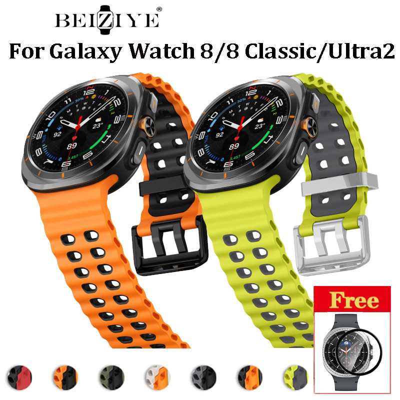 Ocean สายซิลิโคนสําหรับ Samsung Galaxy Watch 8 40mm 44mm สร้อยข้อมือสําหรับ Galaxy Watch 8 Classic 46mm สายรัดข้อมือ