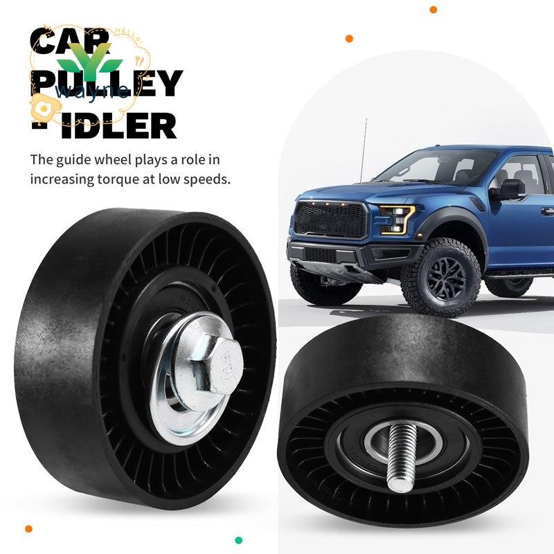 HL3Z8678A ใช้ได้กับRaptor 17-20 Belt Guide Pulley 17-20 Belt Guide Pulley HL3Z8678A