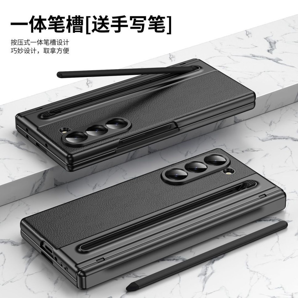 Z พับ 7 Electroplated หนังธรรมดาเคสโทรศัพท์สําหรับ Samsung Galaxy Z พับ 6 SE Fold5 4 3 W25 ปากกาสไตลัสสล็อต + ฟิล์มกระจกด้านหน้า + ฝาครอบป้องกันบานพับ