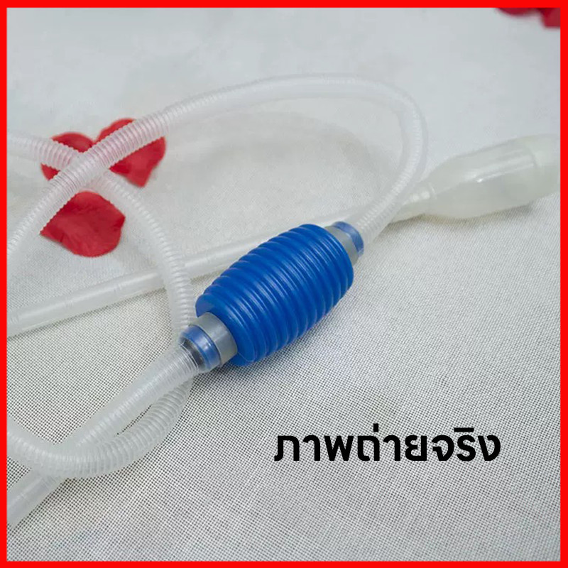 ⚡พร้อมส่งจากไทย⚡เครื่องดูดฝุ่น ตู้ปลาพร้อมปั๊มดูด เครื่องดูดเปลี่ยนน้ำตู้ปลาแบบมือถือ  พกพาสะดวก - รูปที่ 5