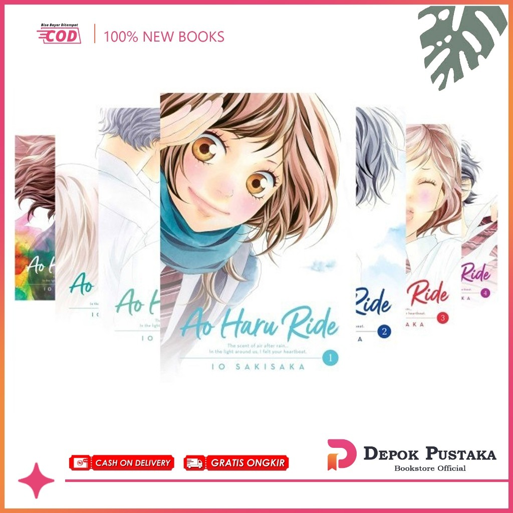Manga Ao Haru Ride (13 เล่ม Series) โดย Io Sakisaka