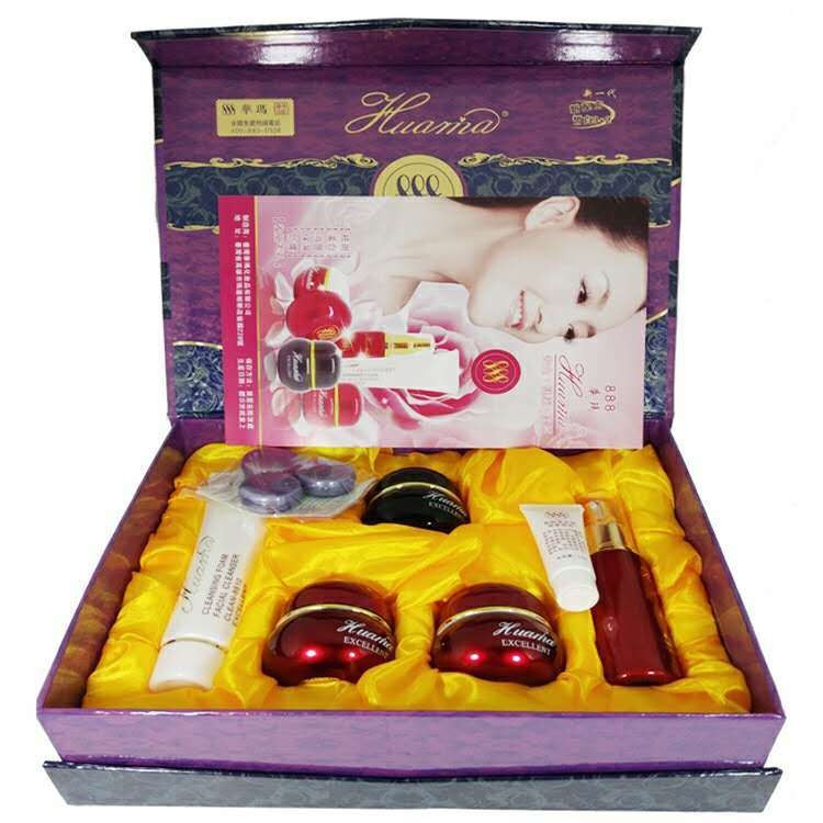 ไต้หวัน Huama 888 Freckle Removal Cream Generation Whitening Freckle Blemish Day Cream Night Cream E