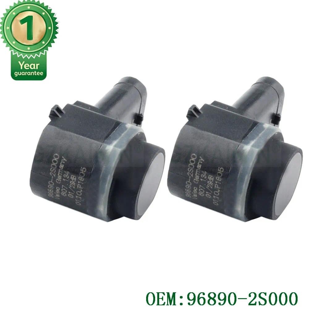 ชุด 2 96890-2S000 968902S000 Parktronic PDC เซ็นเซอร์ที่จอดรถสําหรับ HYUNDAI 968902S000 96890-2S000อ