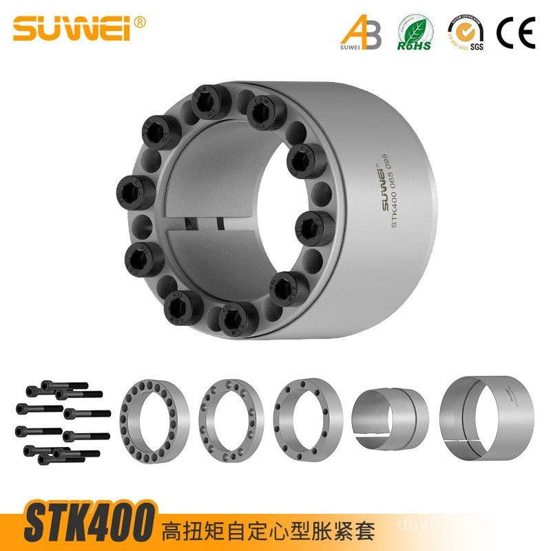 แขนขยาย TLK400 แขนขยาย Series STK400 Tsubakimoto แขนขยาย Z18 มาตรฐานยุโรป ADN แขนขยาย WJKL