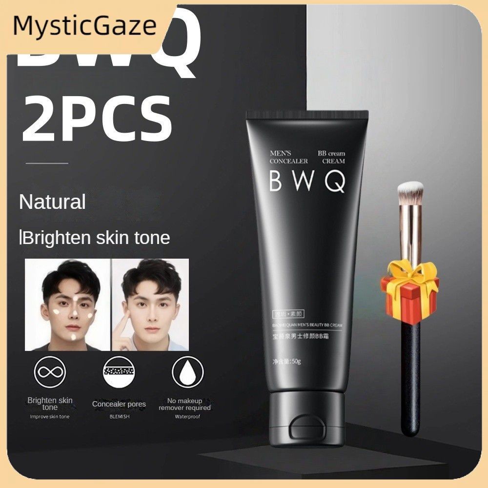 【ลดราคา】ครีมคอนซีลเลอร์ BWQ 2 ชิ้น ให้ความชุ่มชื้น ไม่เหนียวเหนอะหนะ เป็นธรรมชาติ ใส ไม่ลบเครื่องสำอ