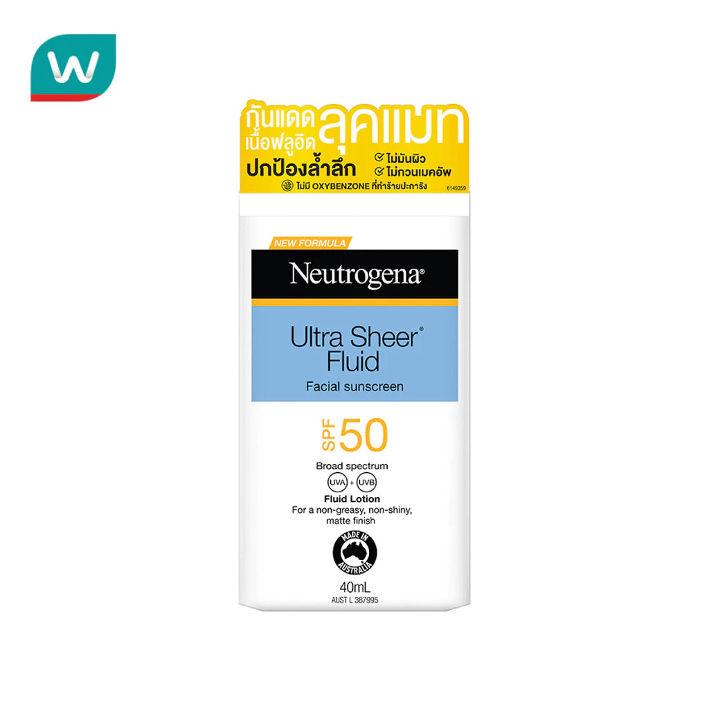 Neutrogena นูโทรจีนา อัลตร้า เชียร์ ฟลูอิด เฟเชียล ซันสกรีน บรอด สเปกตรัม เอสพีเอฟ50 40 มล.