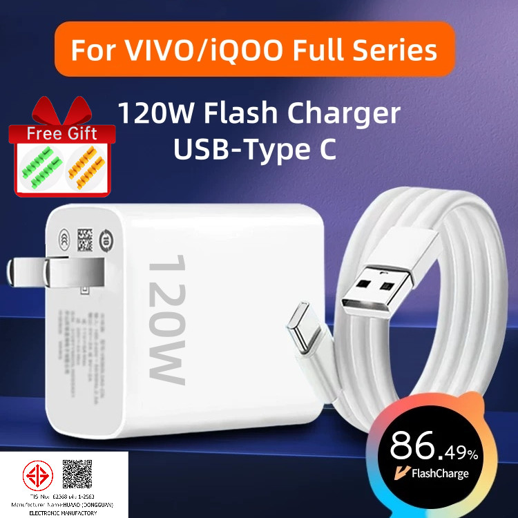 VIVO iQOO 120W Super Flash Charge Fast Charger Power Adapter พร้อมสาย USB-C สําหรับ iQOO 10 9 8 Neo7