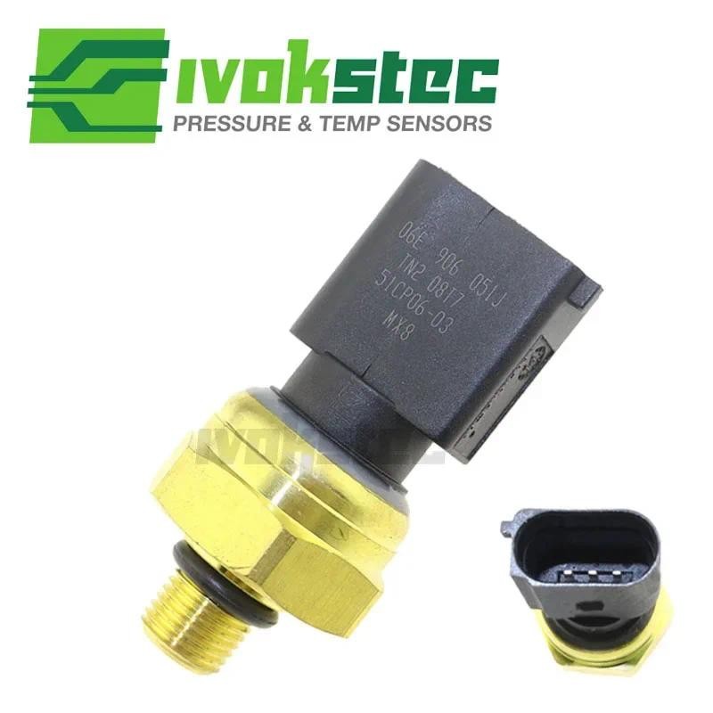 ตัวควบคุมความดันเชื้อเพลิงต่ํา Thrust Sensor Transducer สําหรับ Volkswagen VW Audi 06E906051เค 06จ90