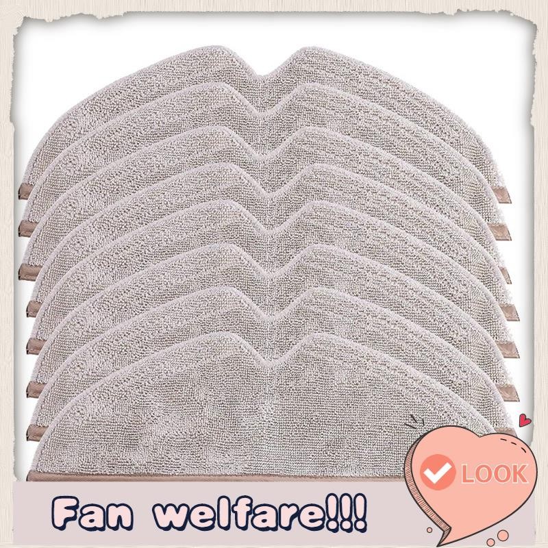 Multipack 8PCS ผ้าไมโครไฟเบอร์ Mop เหมาะสําหรับ, Q8, S5 Max, Q5 Pro, E4, E5, S5, S6, S6 Pure MaxV, Q