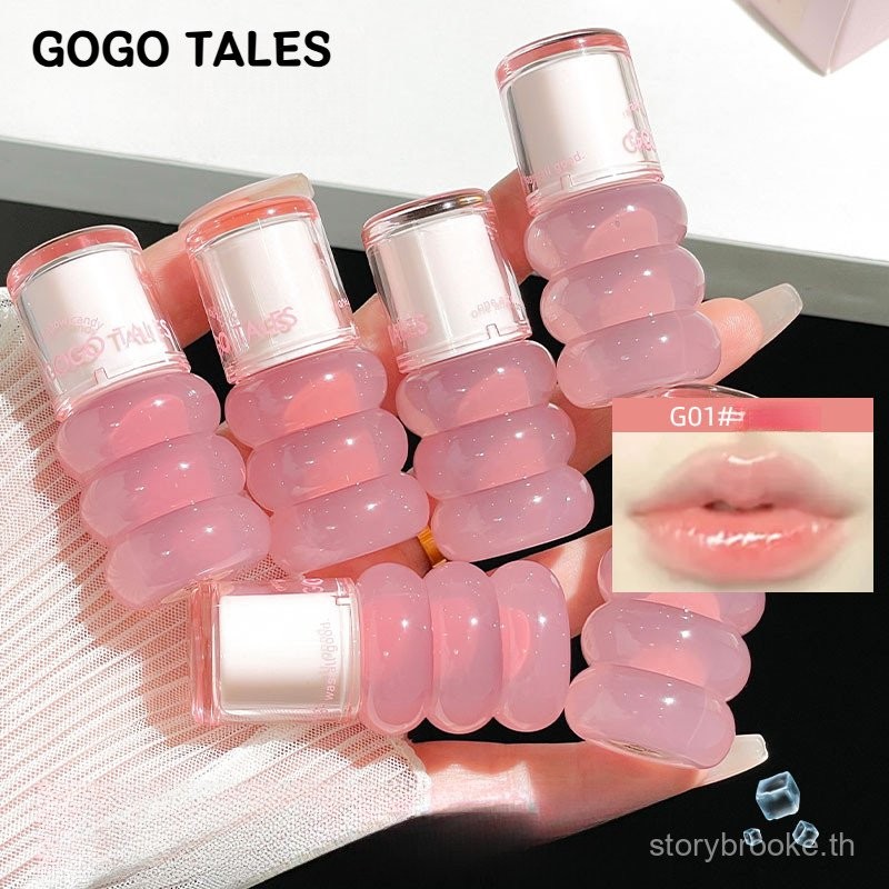 GOGO TALES Mirror Water Gloss Lip Glaze Plump Lips Non-Sticky Long-Lasting Lipstick LRMP