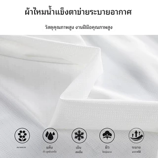 ชุดเทรนนิ่งผู้ชาย แห้งไว สำหรับการฝึกซ้อมและเล่นฟุตบอล