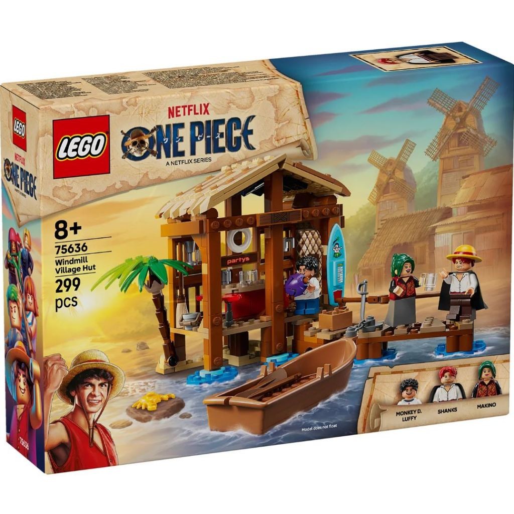 LEGO® ONE PIECE Windmill Village Hut 75636 🥰🥰🥰🥰พร้อมส่งค่ะ